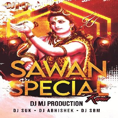 Aaja Bhole Nath Sath Bolbum Remix Mp3 Song - Dj Mj Production X DJ Suk Allahabad